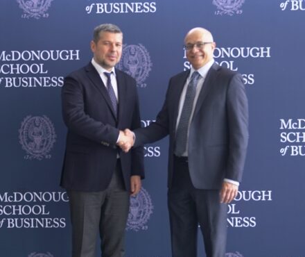 Όμιλος ΔΕΗ & Georgetown: Στρατηγική συνεργασία για τη δημιουργία νέου Πανεπιστημίου