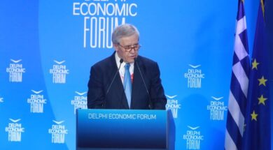 Delphi tsomokos- 29 03 26