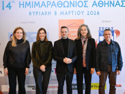 Doukas Sakorafa 08 03 26