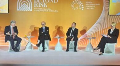 EAEE-Panel-2- 2 08-03-26