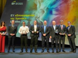 EY Papaioannou Dousis Vafiadis Katsios Gerovasiliou Dimitriou Vasilakis 22 03 26