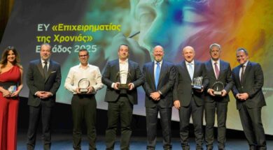 EY Papaioannou Dousis Vafiadis Katsios Gerovasiliou Dimitriou Vasilakis 22 03 26