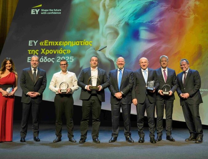 EY «Επιχειρηματίας της Χρονιάς» Ελλάδος 2025, αναδείχθηκε ο Χάρης Βαφειάς, της Vafias Group