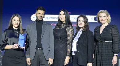 Ethniki- Asfalistiki e-volution-awards 01 03 26