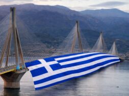 Gefura 25 March 29 03 26