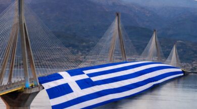 Gefura 25 March 29 03 26