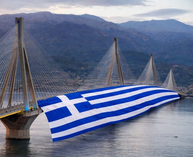 Γέφυρα Ρίου-Αντιρρίου: Τιμά την 200η επέτειο από την Έξοδο του Μεσολογγίου