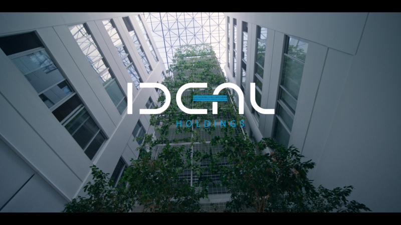 IDEAL Holdings: Μια χρονιά ιστορικά υψηλών επιδόσεων το 2025