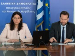 Kerameos Milapidis 29 03 26