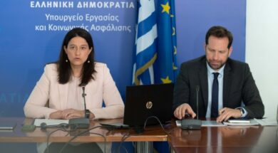 Kerameos Milapidis 29 03 26