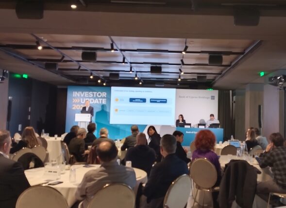 Επιλεκτικές μικρές εξαγορές και οι επιπτώσεις της γεωστρατηγικής κρίσης, για την Τράπεζα Κύπρου