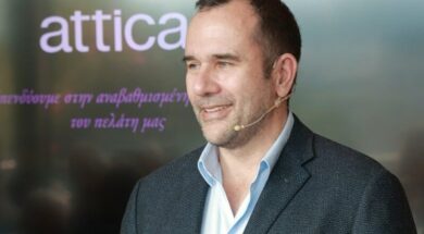 Mpoumis Attica 29 03 26