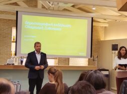 Olympiaki Zythopoia Burdach 22 03 26