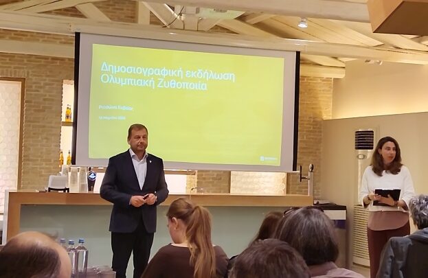 Ολυμπιακή Ζυθοποιία: Συνεχίζει το επενδυτικό της πλάνο ύψους 30 εκατ. ευρώ για την τριετία 2024-26