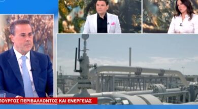 Papastasurou Mega 08 03 26