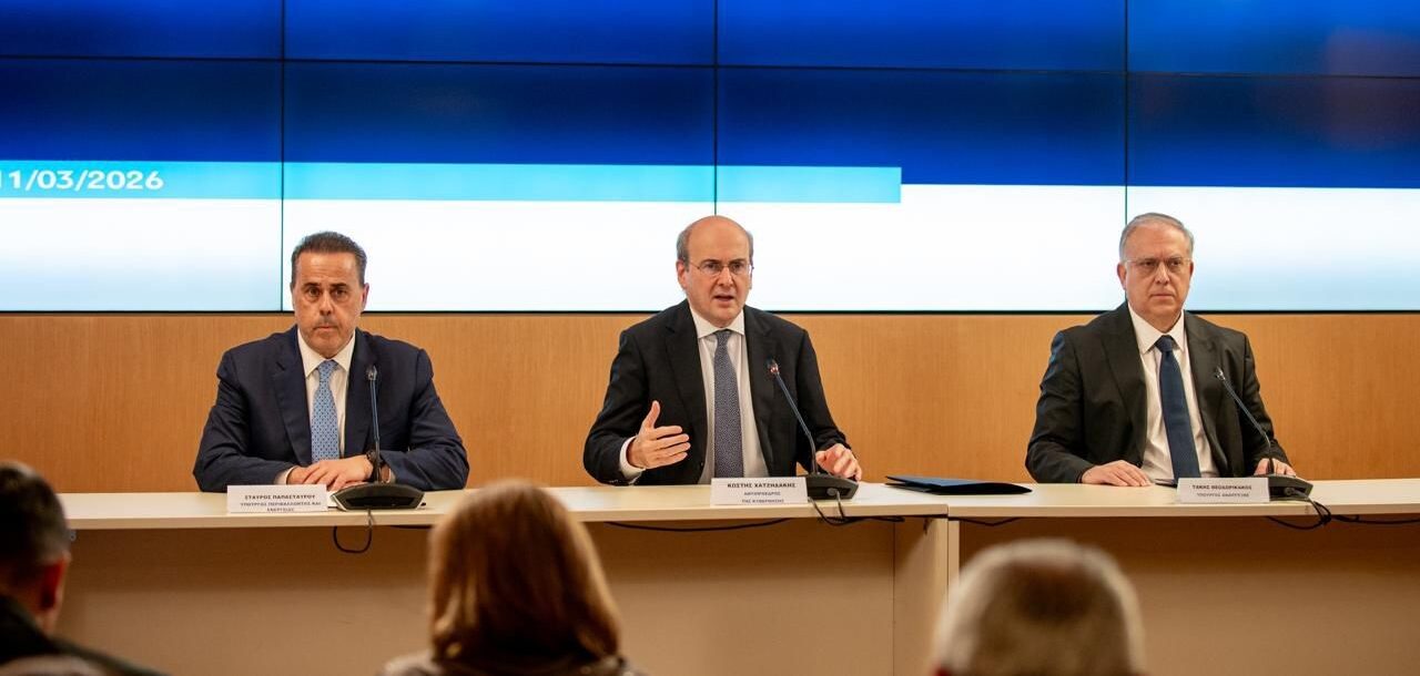 ΥΠΕΝ: Κυβερνητικά μέτρα αντιμετώπισης της αισχροκέρδειας