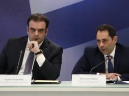 Pierakakis Petralias Thanos 29 03 26