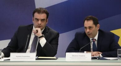 Pierakakis Petralias Thanos 29 03 26