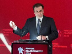 Pierrakakis Forum Peloponnisou 29 03 26