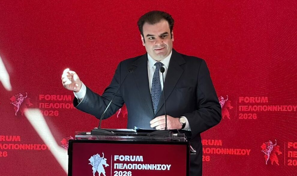Κ. Πιερρακάκης: Πιο ανθεκτική η οικονομία, στήριξη σε όλους