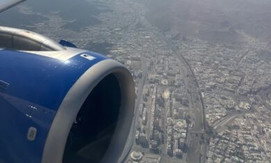 SKY express: Πτήση επαναπατρισμού Ελλήνων πολιτών από το Ομάν