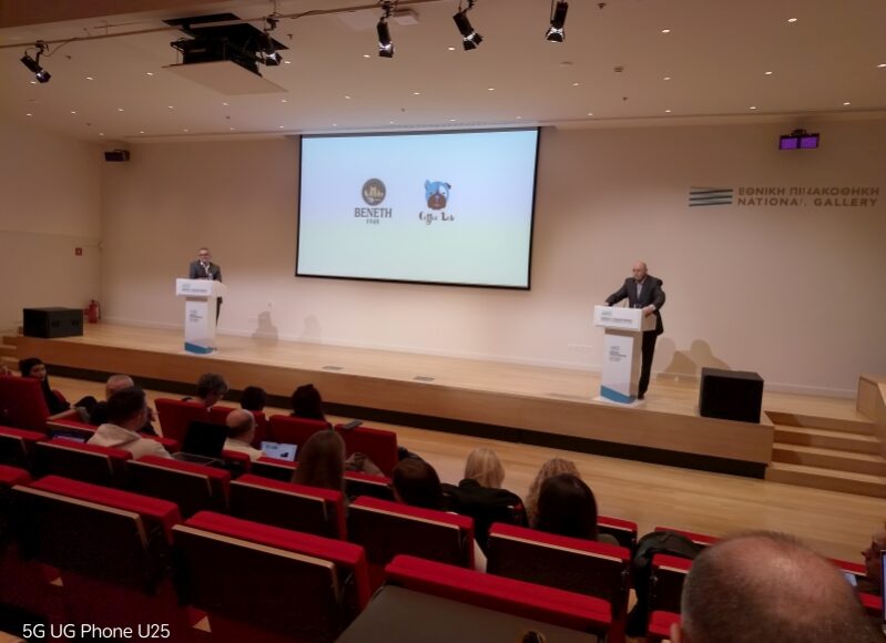 Venetis Cofee Lab 15 03 26