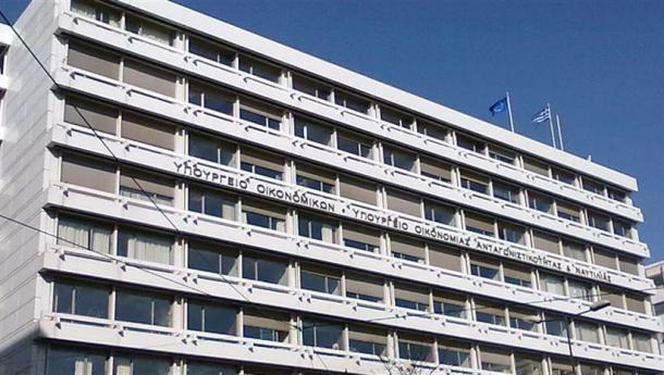 Θετική η αξιολόγηση για την εκταμίευση €1,18 δισ. από το ΤΑΑ, για το διπλό αίτημα που υπέβαλε η χώρα