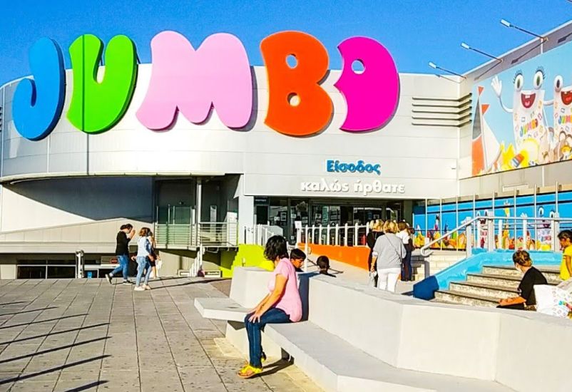 JUMBO ΑΝΩΝΥΜΗ ΕΜΠΟΡΙΚΗ ΕΤΑΙΡΙΑ Με άνοδο 7,3% έκλεισε το πρώτο τρίμηνο για τον Όμιλο JUMBO