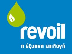 revoil_logo_new