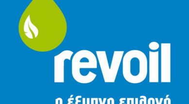 revoil_logo_new