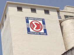 ΚΥΛΙΝΔΡΟΜΥΛΟΙ Κ. ΣΑΡΑΝΤΟΠΟΥΛΟΣ Α.Ε