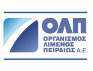 ΟΡΓΑΝΙΣΜΟΣ ΛΙΜΕΝΟΣ ΠΕΙΡΑΙΩΣ Α.Ε