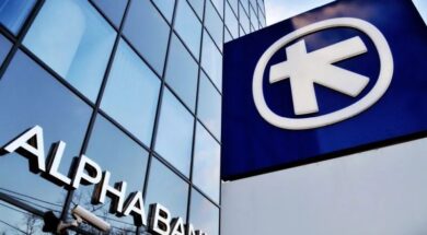 Alpha-Bank-