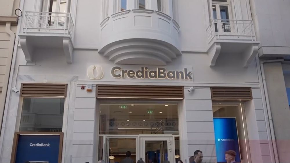 CrediaBank: Στο 40,73% το ποσοστό της Thrivest, στο 29,36% του Υπερταμείου