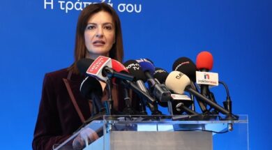 CrediaBank Vretou 15 03 26