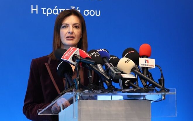 Υπερκάλυψη κατά 3,8 φορές της ΑΜΚ, ορόσημο στην αναπτυξιακή πορεία της CrediaBank