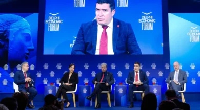 Delphi Atanasov Mpalaskas 26 04 26