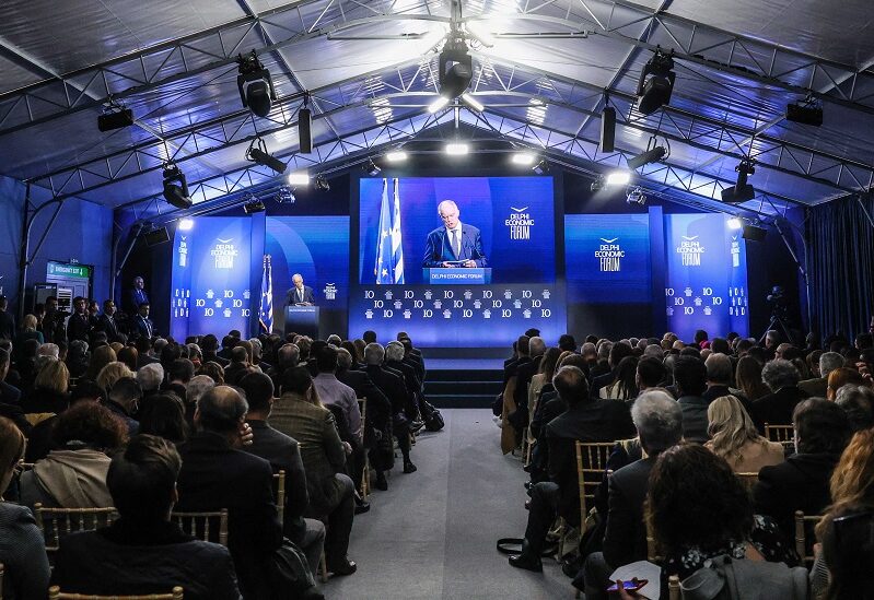 ΤΑΣΟΥΛΑΣ Κ 10o ΟΙΚΟΝΟΜΙΚΟ ΦΟΡΟΥΜ ΔΕΛΦΩΝ 2025
