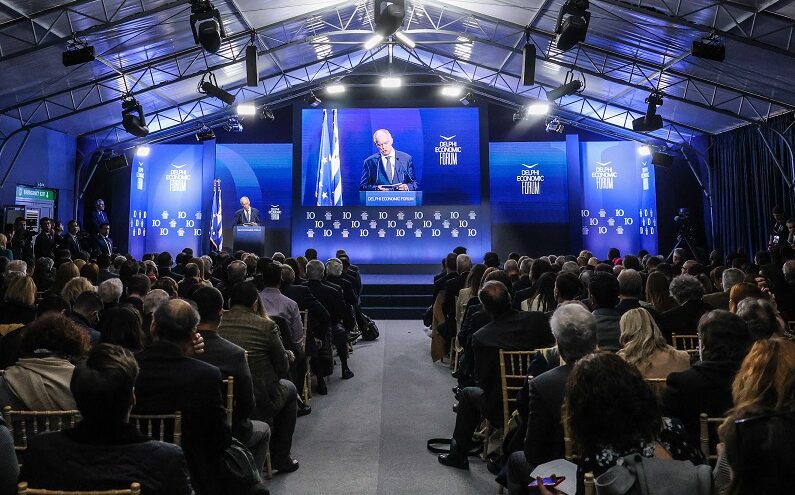 Οικονομικό Φόρουμ Δελφών ΧΙ: Η νέα εποχή σε Ελλάδα και Ευρώπη, με την Τεχνητή Νοημοσύνη