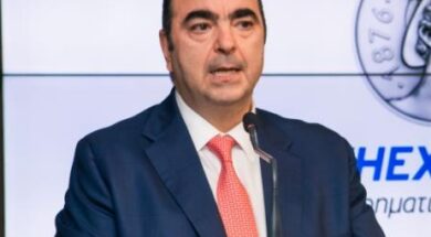 EXAE Kontopoulos-Giannos ATHEX 08 10 23