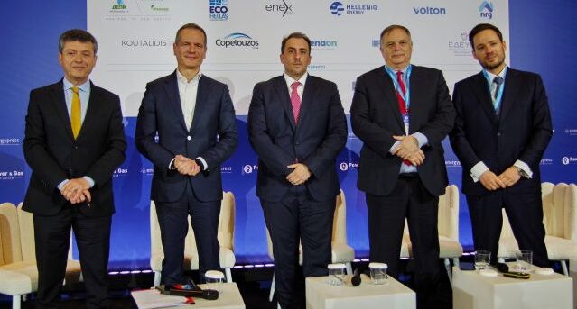 GREGY: Η διασύνδεση Αιγύπτου- Ελλάδας στο «Power & Gas Forum»