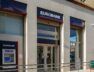 Eurobank 13 10 24