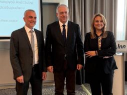 Europa_EEA_Tzakirian 05 04 26