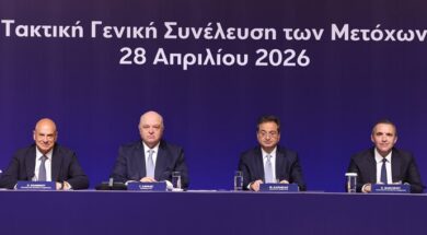 Eyrobank 03 05 26