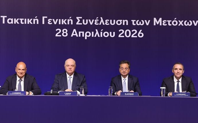 Eurobank, με μέρισμα 717 εκατ. ευρώ