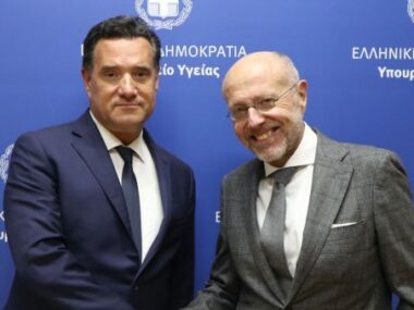 Georgiadis Varzopoulos 2 05 04 26