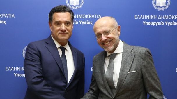 Άδ. Γεωργιάδης: Mε τον απερχόμενο Δημήτρη Βαρτζόπουλο