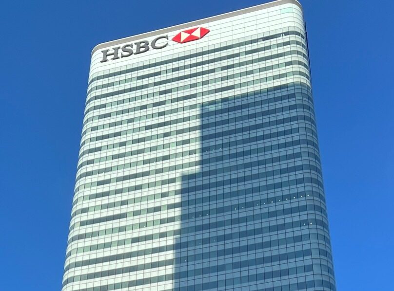 Ελκυστικές παραμένουν οι αποτιμήσεις των μετοχών των ελληνικών τραπεζών, λέει η HSBC