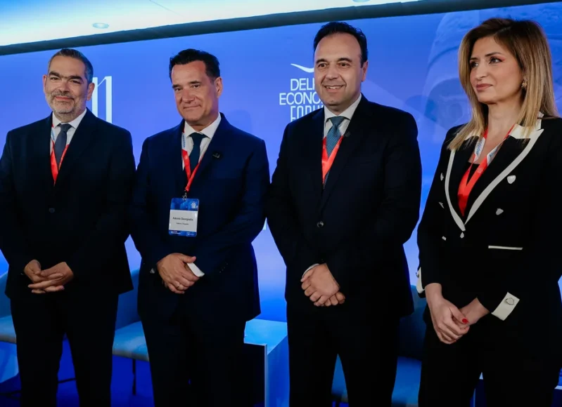 Kargarotos Papastratos Georgiadis Papastergiou Gerantonis 26 04 26