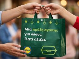 Lidl Geumata 19 04 26